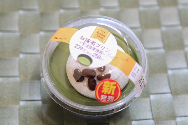 抹茶好き集まれ~!ファミマの「お抹茶プリン」は苦み強めでした