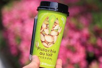 濃厚で香ばしい♪ファミマ限定の「ピスタチオオレ」は一度飲むべし！
