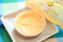 サクサク＆濃厚！花畑牧場「4種のチーズパイ」は絶品でした♪