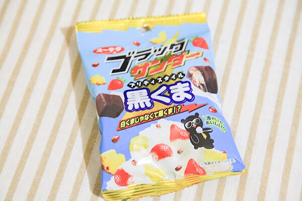 「白くま」じゃなくて…ブラックサンダー新作は「黒くま」です！