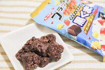 「白くま」じゃなくて…ブラックサンダー新作は「黒くま」です！