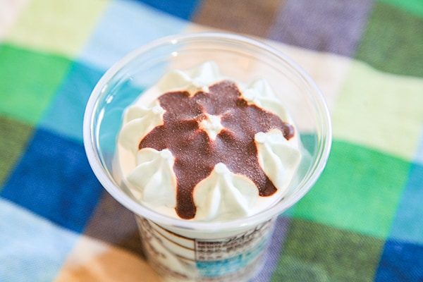 【うしくろくん監修】ファミマが新作チョコミントアイスを発売!