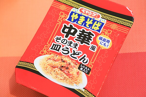 【お湯いらず】ペヤング「中華風そのまま皿うどん」は衝撃のカップ麺でした