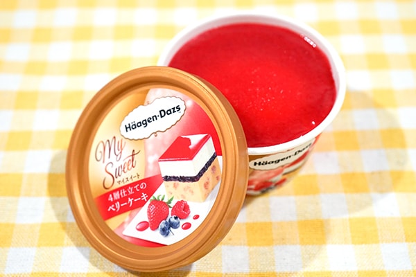 【ローソン限定】ハーゲンダッツ新作はバタークッキー&ベリーでウマー