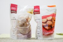 成城石井の焼き菓子でほろほろ幸せ気分を味わえる！