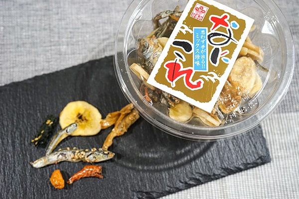成城石井で買ったミックス珍味「なにこれ」は止まらないおいしさ!