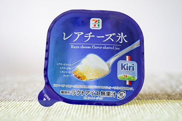 セブンの「レアチーズ氷」が最高にウマすぎて戸惑い隠せない！
