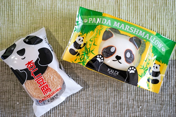 可愛いがいっぱい!カルディ新商品はパンダだらけ!