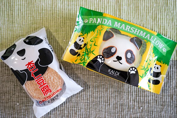 可愛いがいっぱい!カルディ新商品はパンダだらけ!