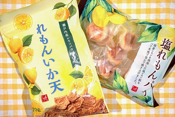 さっぱり系が好きなら今すぐカルディへ!レモン菓子が充実中♪