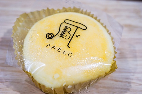 ローソン×PABLOの「チーズタルトみたいなむしぱん」は絶対食べて!