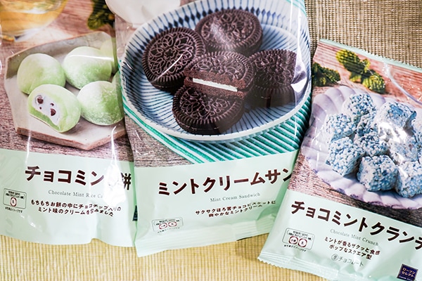 【ローソン新商品】チョコミント菓子3種でもっともミント強めは？