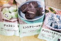 【ローソン新商品】チョコミント菓子3種でもっともミント強めは？