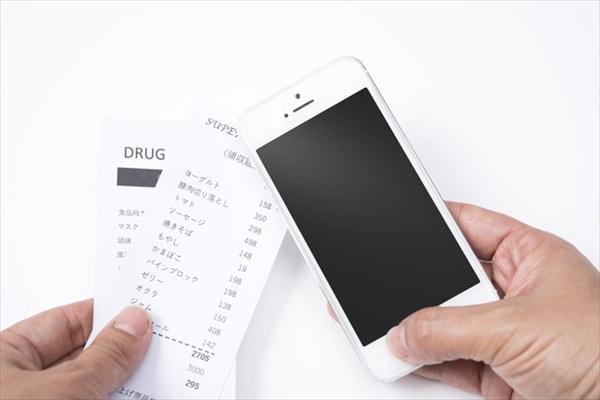 家計簿アプリ(レシート読み取り機能付き)のおすすめ11選【2019年版】