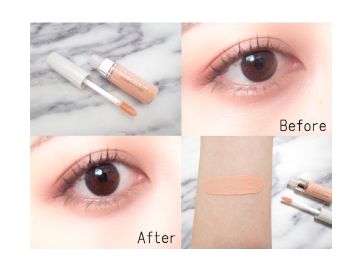 目元をパッと明るく！　クマカバー力◎なセザンヌのオレンジコンシーラー