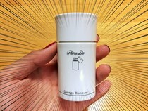 コットンなしでネイルオフ！　お直しさんのスポンジリムーバーが画期的