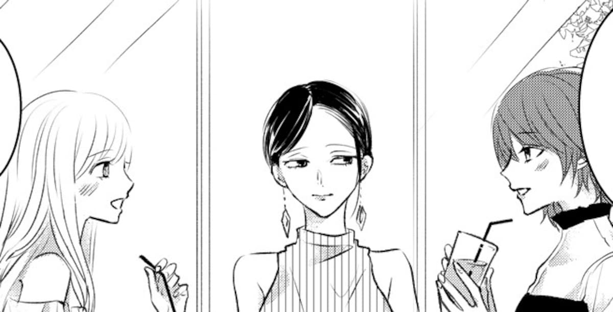 ゆうりについて 3