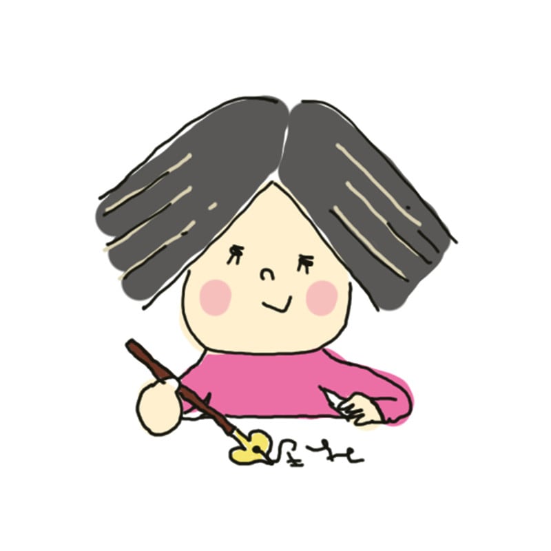 ミノシマタカコ
