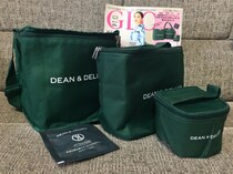 DEAN ＆ DELUCAの保冷バッグも！　夏を楽しくする豪華付録まとめ