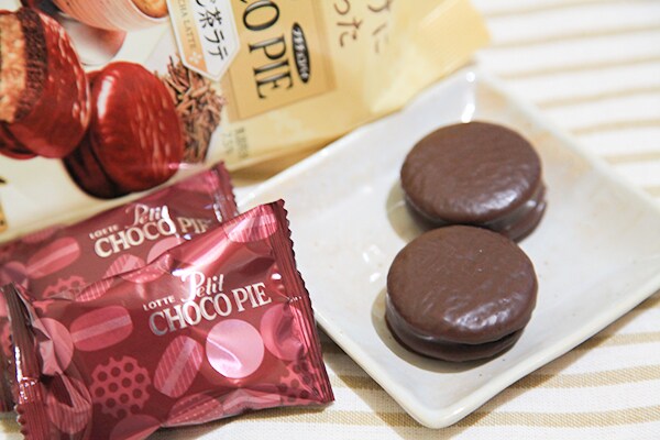 ひと口サイズで食べやすい！プチチョコパイに「ほうじ茶ラテ」が仲間入り！
