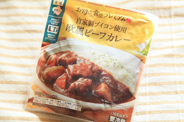 お肉がほろっほろ…ファミマの「欧風ビーフカレー」がウマすぎる！