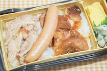 豚・豚・豚！ローソン「豚ざんまい弁当」はカロリー高めだけどおいしい！