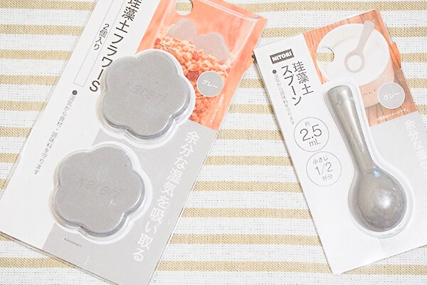 食材を湿気から守る！ニトリの「珪藻土フラワー」がおしゃれ＆便利！