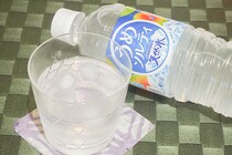 飲む熱中症対策！サントリーの「うめソルティ」が“うめ”ーのです！