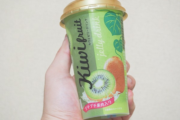 【夏季限定】カルディの「キウイゼリードリンク」は果肉入りでプチプチ!