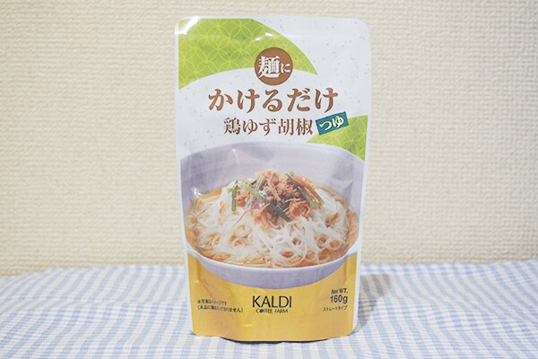 いつものそうめんに飽きたら、カルディの「麺にかけるだけ」で味変してみない?
