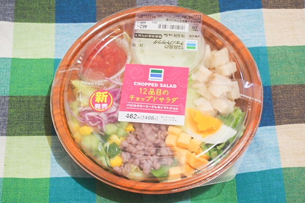 具だくさんで色鮮やか!「12品目のチョップドサラダ」がおしゃうま♪