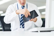 男女ともに減少傾向…働く世代のお小遣い事情