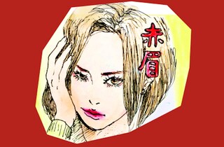 コーデ術も伝授★　トレンドの「赤眉」は手持ちチークで簡単にできる！