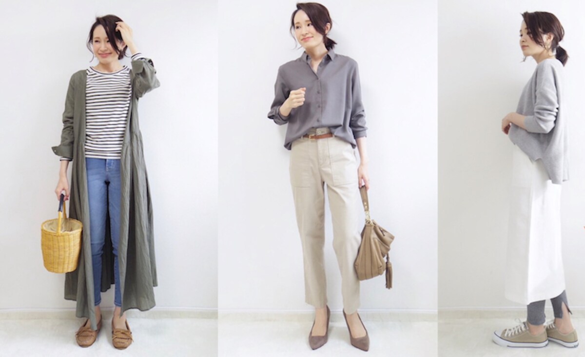 ユニクロMIXで高見え！　働くアラサーの下半身カバーコーデ