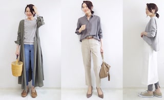ユニクロMIXで高見え！　働くアラサーの下半身カバーコーデ