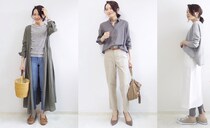 ユニクロMIXで高見え！　働くアラサーの下半身カバーコーデ