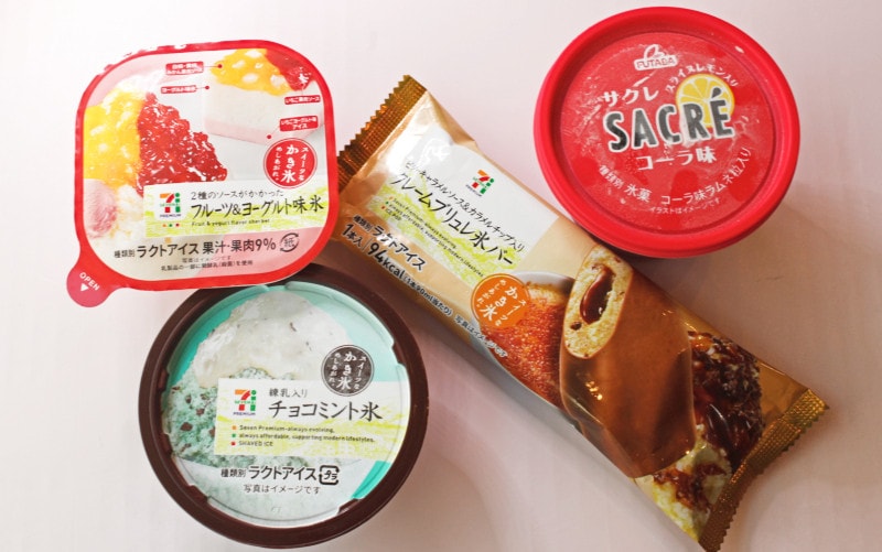 チョコミントにクレームブリュレ！　セブンの氷菓がバラエティありすぎて困る