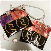 口もと、目もと…パーツごとに強化ケア  フローフシのシートマスクが話題