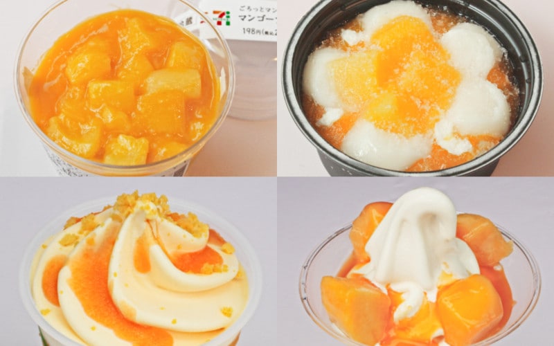 コンビニのひんやりマンゴースイーツで夏を堪能しよう!