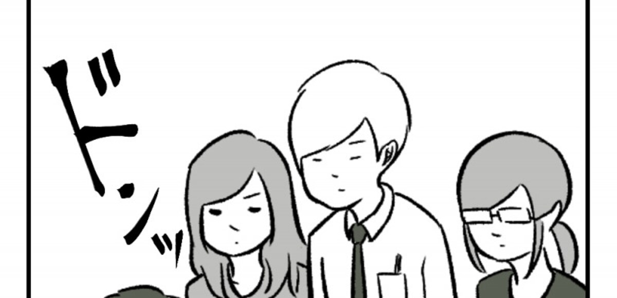 第15話　課長、これが真実です。