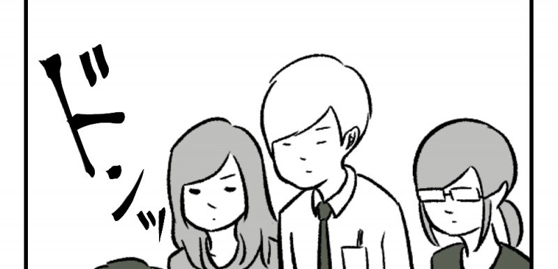 第15話 課長、これが真実です。