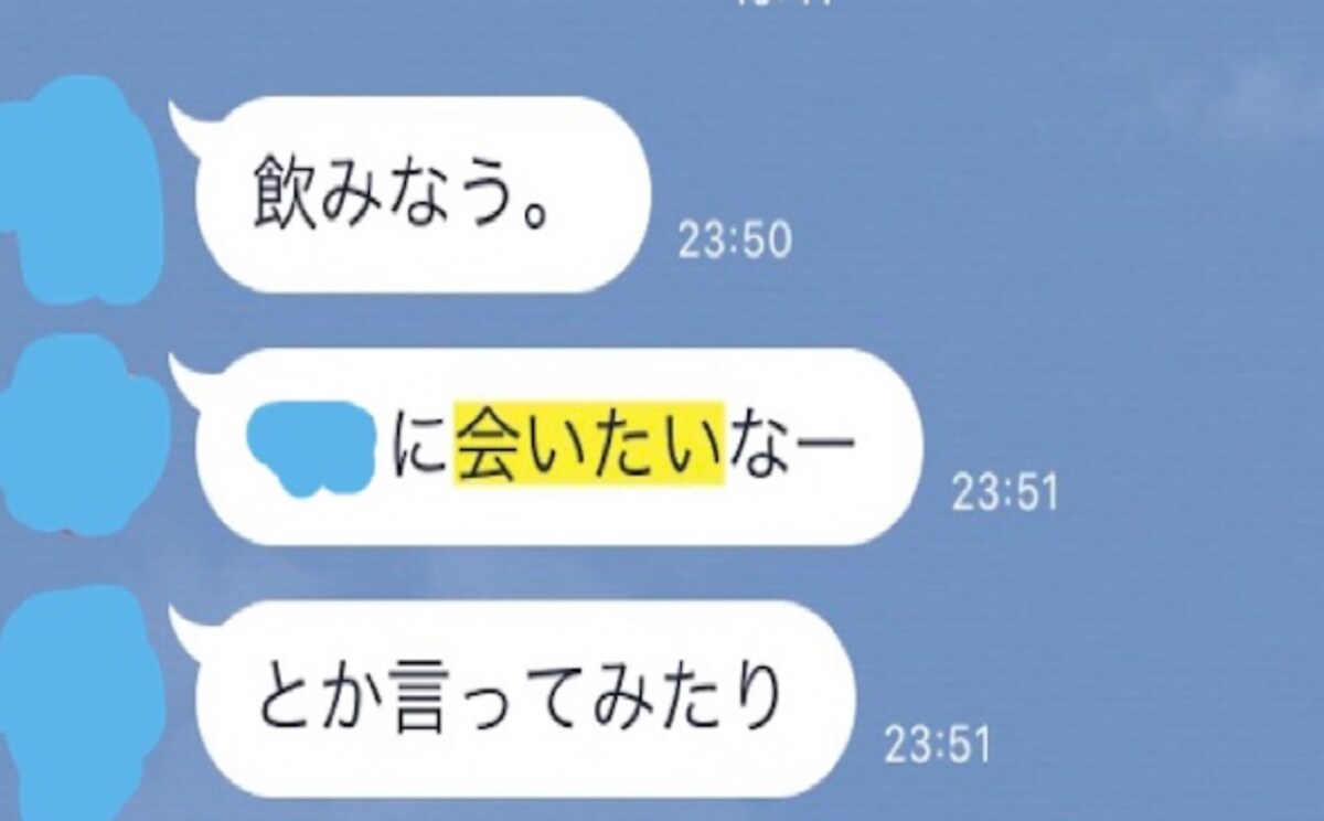 あなたのまわりにもいない？　「しんどいオッサン」の特徴と対処法