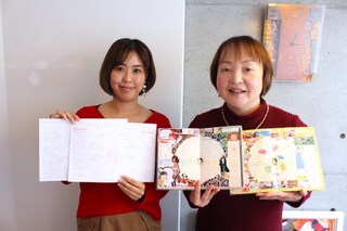 書くだけで実現!?　逆算手帳で夢を叶える私になろう