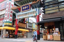 無料で楽しめるスポットも！　シェアサイクルで横浜エリアを旅してきた