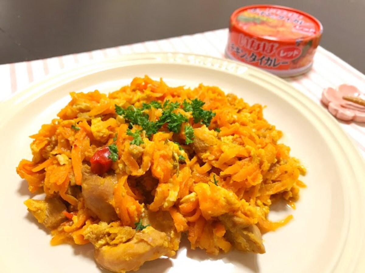 缶詰でズボラ飯！　いなばのタイカレーで作る絶品料理3選