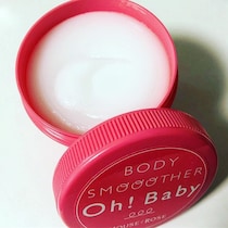 アンダー3,000円！　肌見せシーズンはボディスクラブでケアを