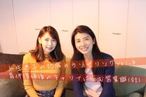 同じ仕事を続けられる？　育休復帰後のキャリアに悩む営業職（32歳）