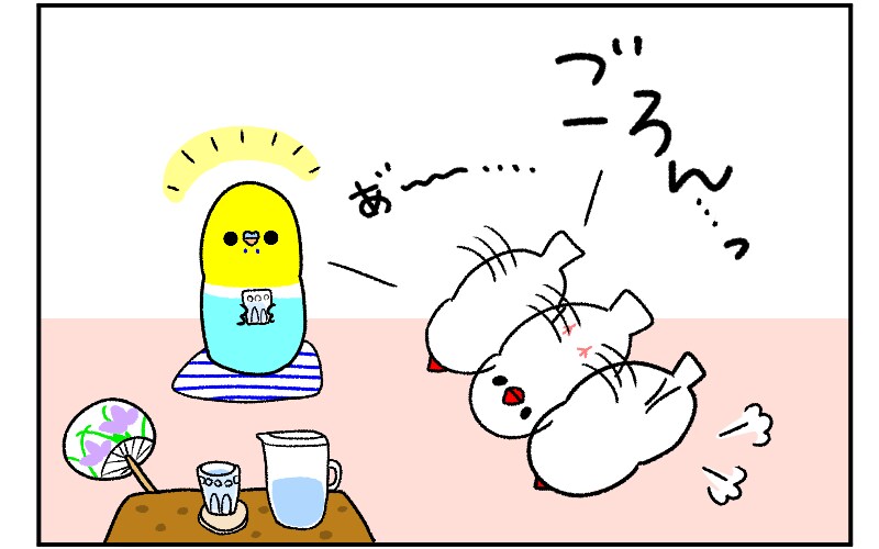 インコ＆文鳥ファン集まれ〜！　小鳥漫画yayaさんの小鳥愛がすごすぎるよ