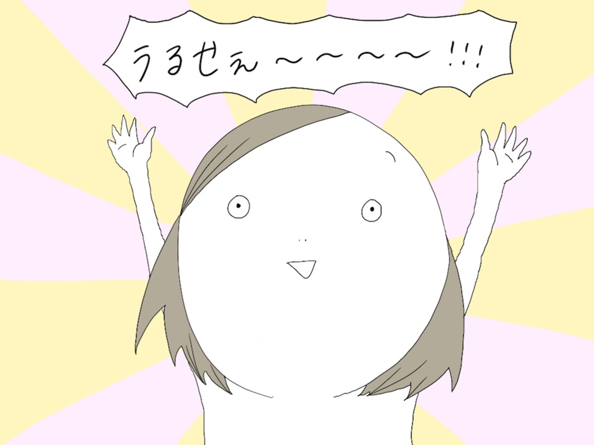 元彼のSNSを監視は当たり前!?　女子の失恋あるある