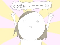 元彼のSNSを監視は当たり前!?　女子の失恋あるある